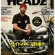 CYCLE HEADZ ISSUE3　サイクルヘッズ Vol.3
