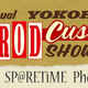 Hot Rod Custom Show 2010 Yokohama - archive