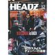 CYCLE HEADZ magazine Vol.12