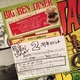 Bigben Diner 2周年