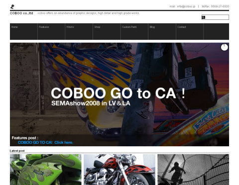 coboo web renewal !